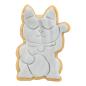 Preview: Ausstechform Lucky Cat | 6,5 cm